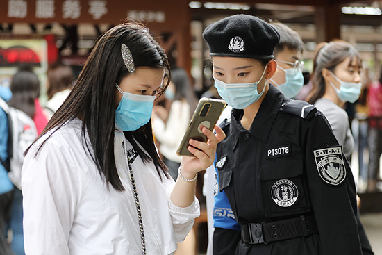 深圳律师浙江舟山：女子巡逻队坚守岗位保平安