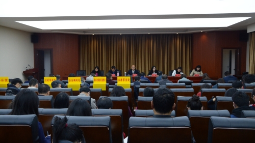 深圳律师昆明市司法局召开司法行政队伍教育整顿动员部署会