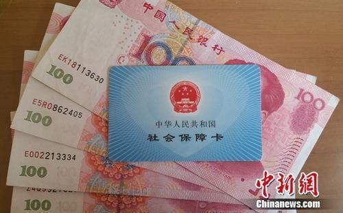 深圳律师买商业养老保险可以延迟缴税，你愿意尝试吗？