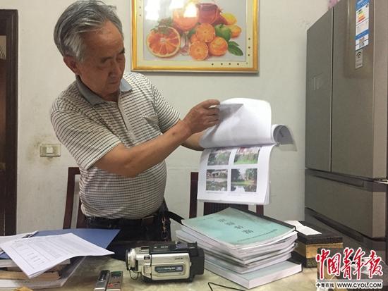 深圳律师六旬老人自学法律变“赤脚律师” 死磕污染二十年