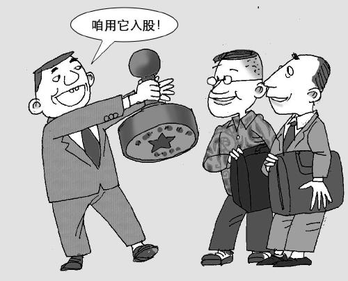 深圳律师检察官梳理发现：六种“潜规则”背后的真腐败（图）