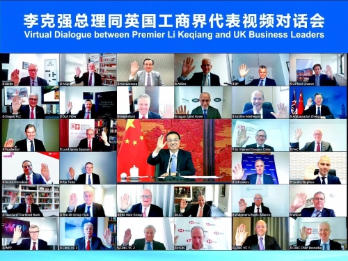 深圳律师李克强出席同英国工商界代表视频对话会