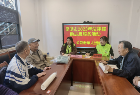深圳律师昆明市司法局聚法治之力五举措护航民族团结进步